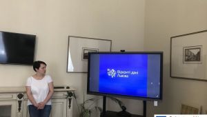 Фото для новини