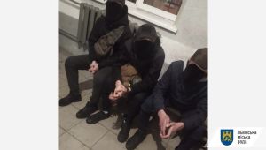 Фото для новини