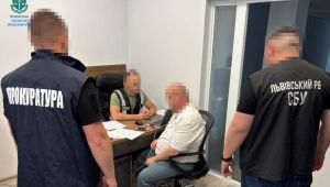 Фото для новини