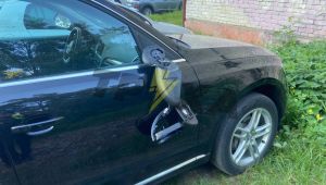 Фото для новини