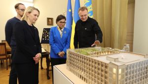 Фото для новини