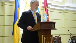 Фото для новини