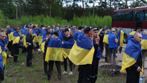 Фото для новини