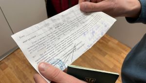 Фото для новини