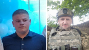 Фото для новини