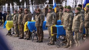 Фото для новини