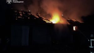 Фото для новини