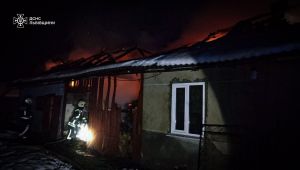 Фото для новини