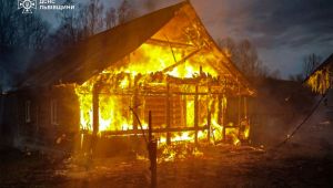 Фото для новини