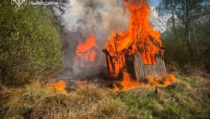 Фото для новини