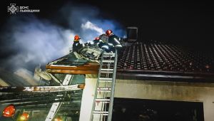 Фото для новини