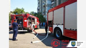 Фото для новини