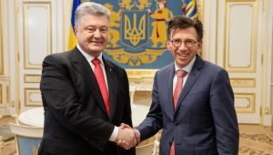 Фото для новини