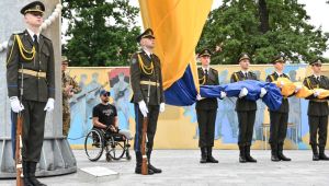 Фото для новини