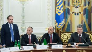 Фото для новини