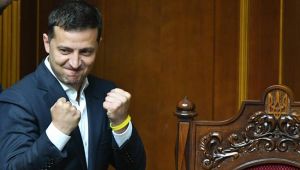 Фото для новини