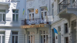 Фото для новини