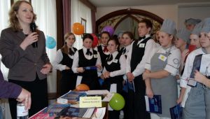 Фото для новини