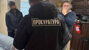 Фото для новини