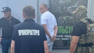 Фото для новини