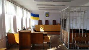 Фото для новини