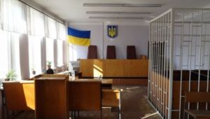 Фото для новини