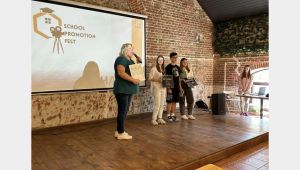 Фото для новини