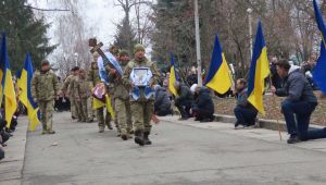 Фото для новини