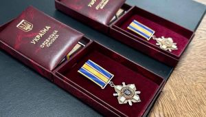 Фото для новини