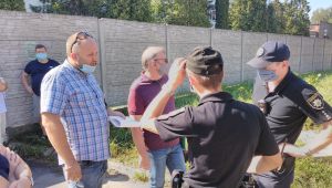 Фото для новини