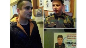 Фото для новини