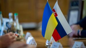 Фото для новини