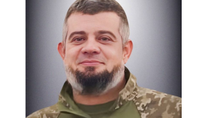 Фото для новини