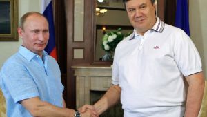 Фото для новини