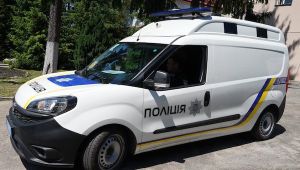 Фото для новини