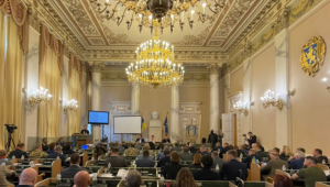 Фото для новини