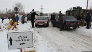 Фото для новини