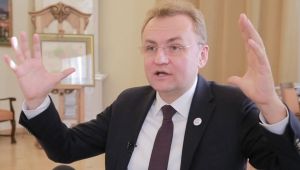 Фото для новини