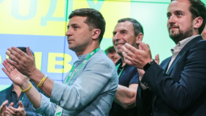 Фото для новини