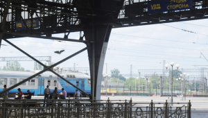 Фото для новини