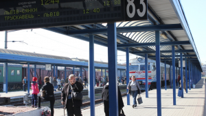 Фото для новини