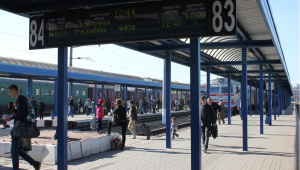 Фото для новини