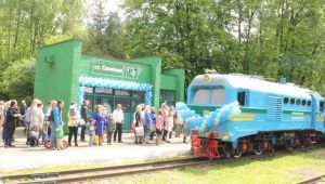 Фото для новини