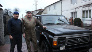 Фото для новини