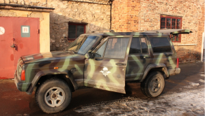 Фото для новини