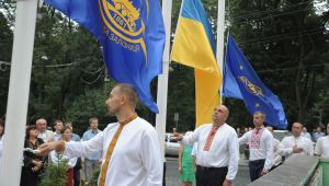 Фото для новини