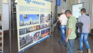 Фото для новини