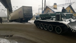 Фото для новини