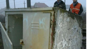 Фото для новини