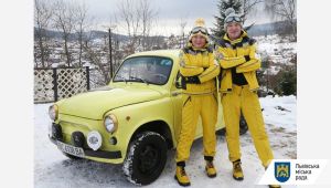 Фото для новини